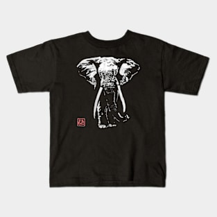 elephant in dark Kids T-Shirt